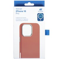 Накладка  KEYRON Skin Starry для Apple iPhone 16 Pro коричневый