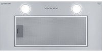 Exhaust hood fully built-in Meferi INBOX60IX POWER gray