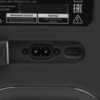 Портативная аудиосистема Fiero Hipe Torretta FRPA-130, серый