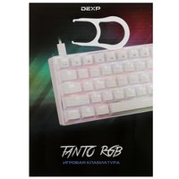 Клавиатура  проводная DEXP Tanto