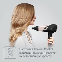 Hair dryer Rowenta CV5831F0 black/pink