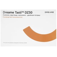 Аэрогриль Dreame Tasti Airfryer DZ30 черный