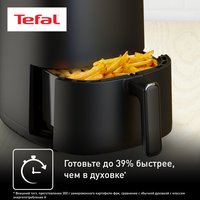 Аэрогриль Tefal Easy Fry Compact EY145810 черный