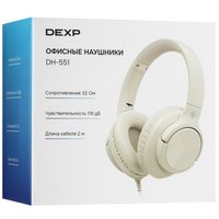 Проводные наушники DEXP DH-551  бежевый 2025