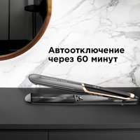 Выпрямитель для волос Redmond RCI-2332 золотистый, черный