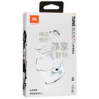 Наушники TWS JBL Tune Buds  белый 2023