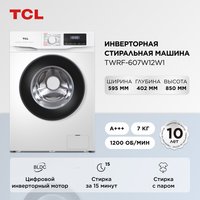 Стиральная машина TCL TWRF-607W12W1 белый