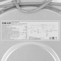Стиральная машина DEXP WM-F1014DMG/WBSI белый