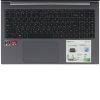 15.6" Ноутбук Infinix XBOOK B15 BL51A7H серый