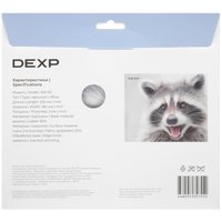Коврик DEXP Racoon OM-XS (XS) разноцветный