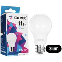 Комплект светодиодных ламп Космос Lksm_LED11wA60E2745