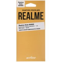 Защитное стекло Aceline для экрана realme Note 50/ 60/ 60x/ 70/ 80
