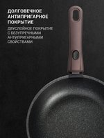 Набор посуды TalleR TR-44154