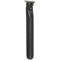 Триммер Philips OneBlade QP1624/10 серый