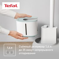 Отпариватель Tefal Origin Home IT3274E1 белый