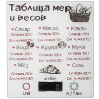 Oshxona tarozisi Aceline GM-20W oq