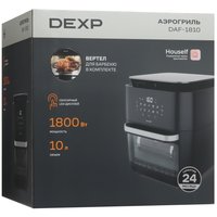 Аэрогриль DEXP DAF-1810 FryFree черный