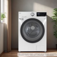 Стирально-сушильная машина Eigen Rein C series L3 белый