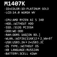14" Ноутбук ASUS Vivobook 14 M1407KA-LY029 золотистый