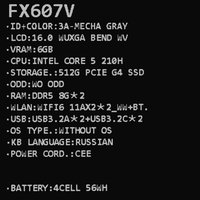 16" Ноутбук ASUS TUF Gaming FX607VU-RL059 серый