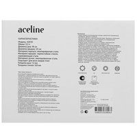 Кастрюля Aceline Celestia A3C53 5.3 л 22 см серый