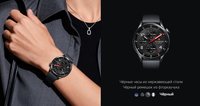 Смарт-часы Xiaomi Watch S5