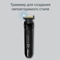 Триммер Rowenta Forever Sharp Ultimate TN6201F4 черный