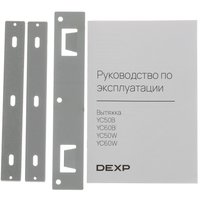 Вытяжка наклонная DEXP YC60W белый/белый