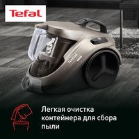 Пылесос  Tefal Compact Power TW3786RA серый