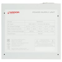 Power supply ARDOR GAMING ORIGIN 850WGF2  white