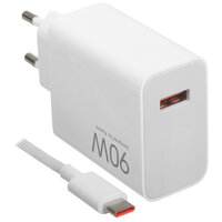 Xiaomi 90W HyperCharge Combo (Type-A)
