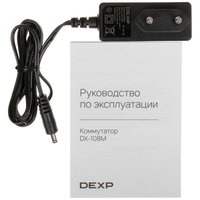 Коммутатор DEXP DX-108M