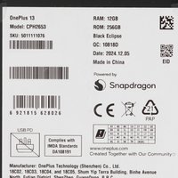 6.82" Смартфон OnePlus 13 256 ГБ