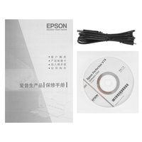 Сканер Epson Perfection V19