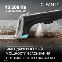Пылесос моющий Tefal Clean It IZ5020F0 черный