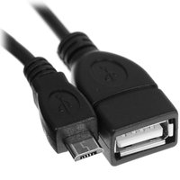 Кабель DEXP micro USB-B - USB Type-A черный 0.15 м