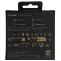 Наушники TWS Huawei FreeBuds Pro 5  бежевый 2026