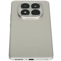 6.77" Смартфон Xiaomi REDMI Note 15 Pro 256 ГБ бежевый