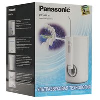 Water floss Panasonic EW1611W520