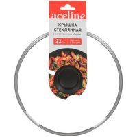 Крышка Aceline A3L22, 22 см
