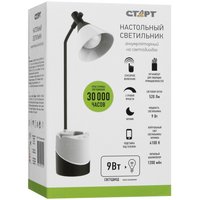 Настольный светильник Старт CT92 черный