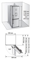 Samsung RB37A5200SA/WTсеребристый
