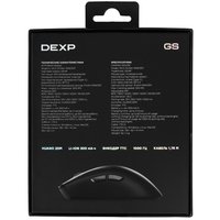 Мышь беспроводная/проводная DEXP GS Striker  черный