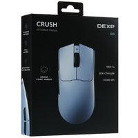Мышь беспроводная/проводная DEXP GS Crush  голубой