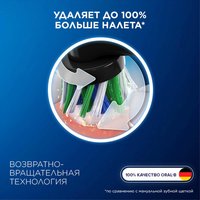 Набор сменных насадок ORAL-B EB50BRX-6 PRO CrossAction