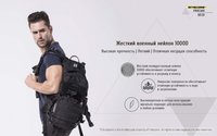 Backpack Nitecore BP20 black