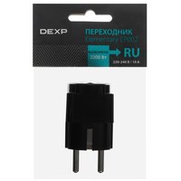 Переходник DEXP Elementary EP002