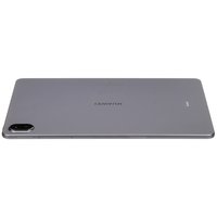 11.5" Планшет HUAWEI MatePad 11.5 (2025) Wi-Fi 256 ГБ серый + клавиатура + чехол