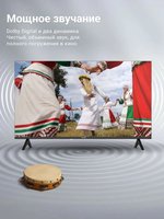 43" (109 см) Телевизор Витязь D43FN01BF черный