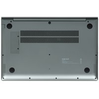 15.6" Noutbuk DEXP Atlas kulrang